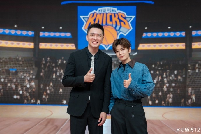 杨鸣:尼克斯卫冕悬 76人在东部值得期待 杨鸣:尼克斯卫冕悬 76人在东部值得期待