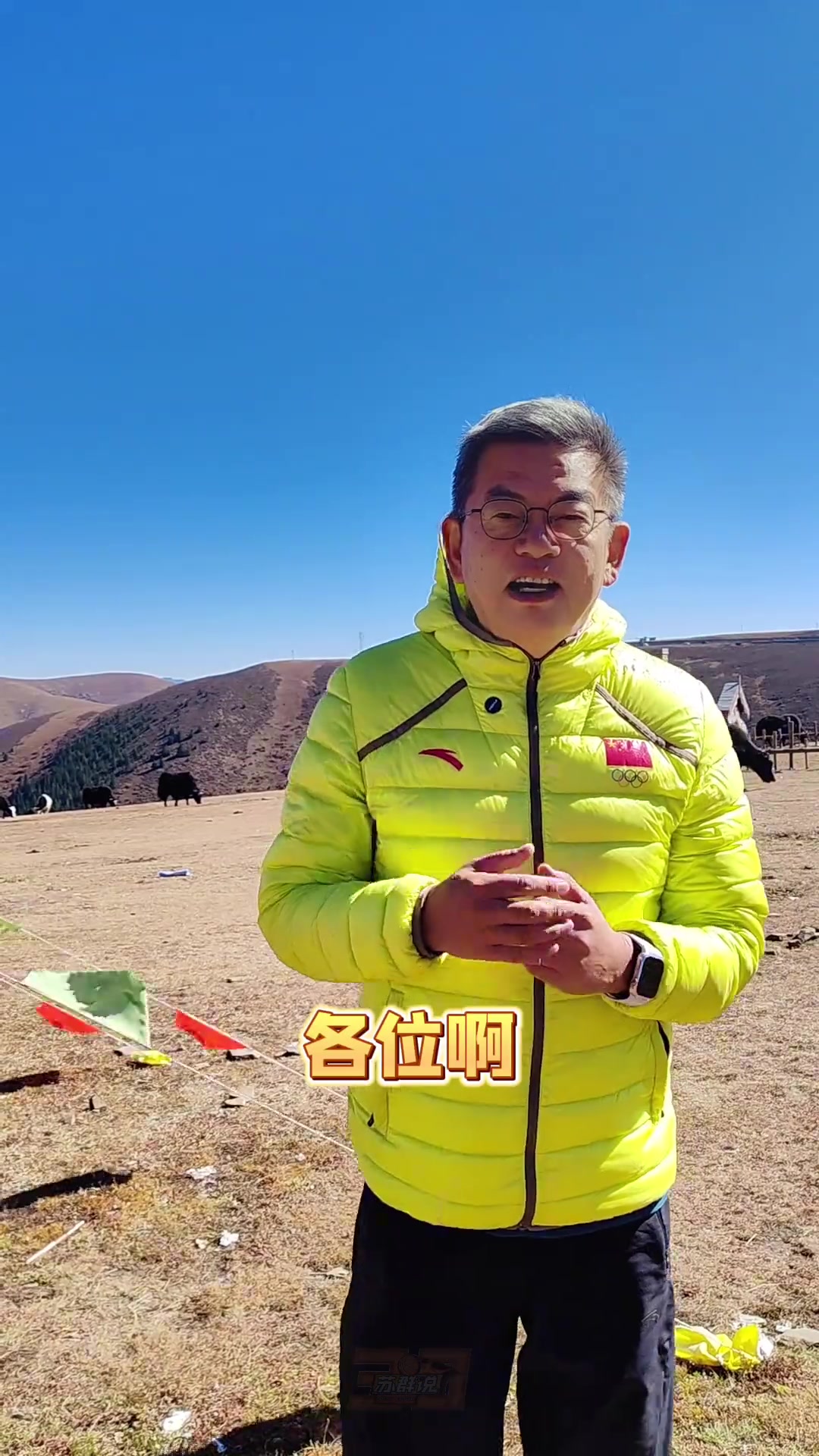苏群：76人的配合是多巨头球队很难见到的 尤其是得分分布很平均