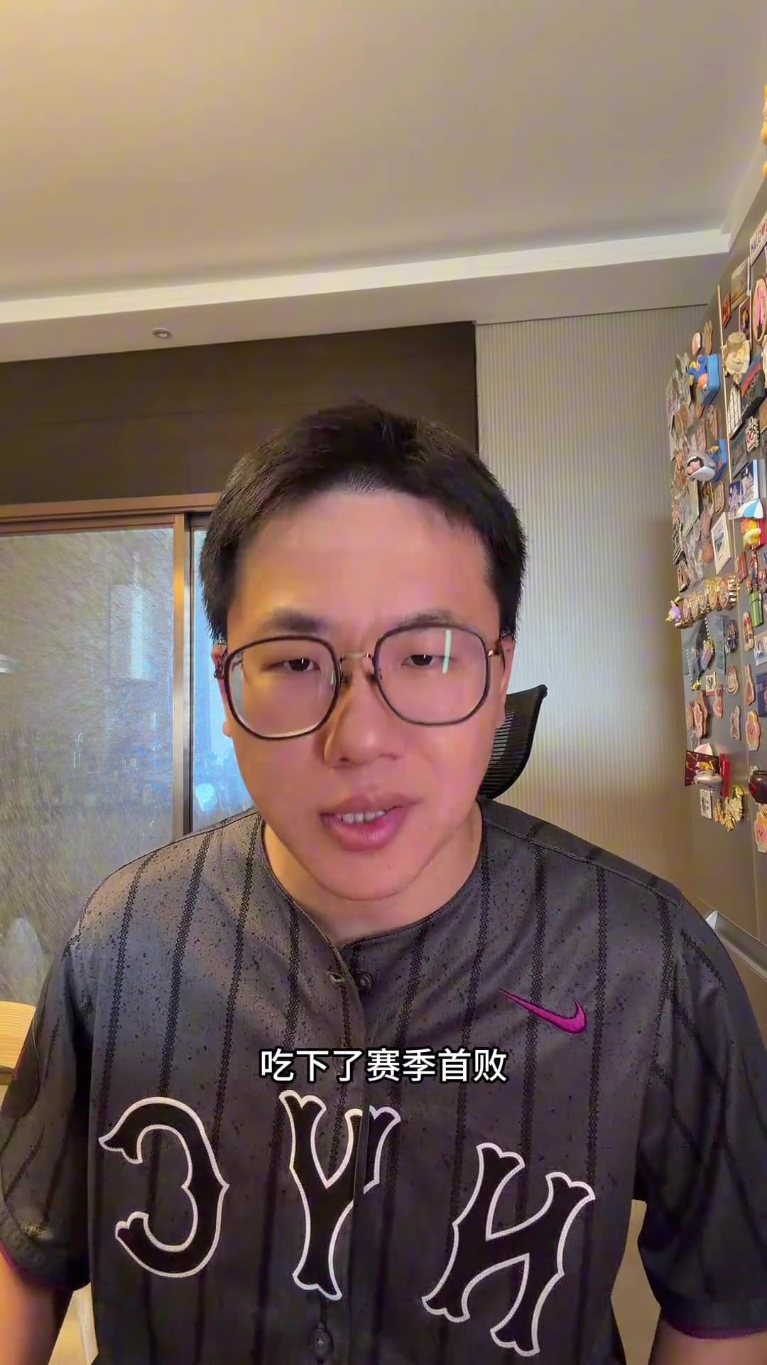 解说:76人能走多远主要看恩比德的健康情况 他们还需要交易操作 解说:76人能走多远主要看恩比德的健康情况 他们还需要交易操作